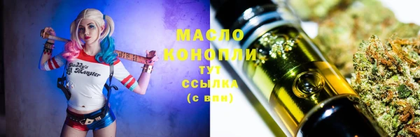 кокаин колумбия Волосово