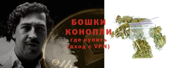 кокаин колумбия Волосово