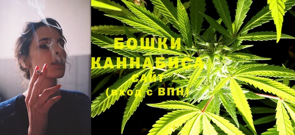 кокаин колумбия Волосово