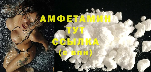 кокаин колумбия Волосово