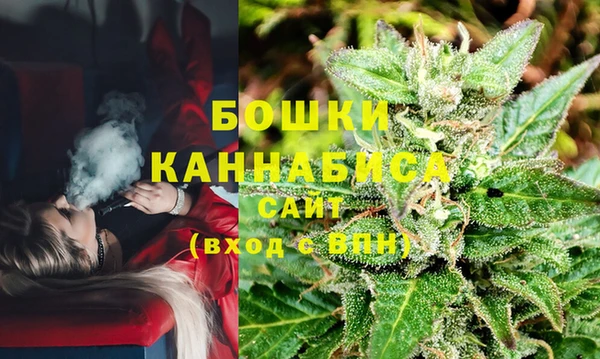 герыч Волоколамск