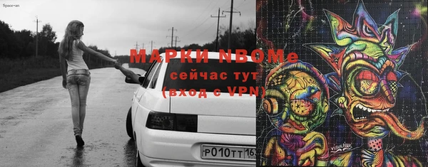 прущая мука Верхнеуральск