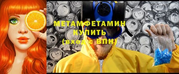кокаин колумбия Волосово