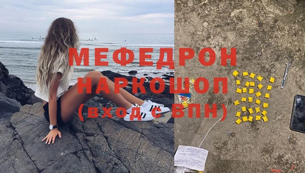 кокаин колумбия Волосово