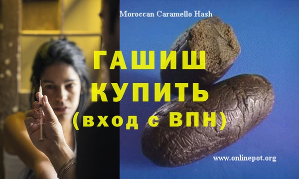кокаин колумбия Волосово