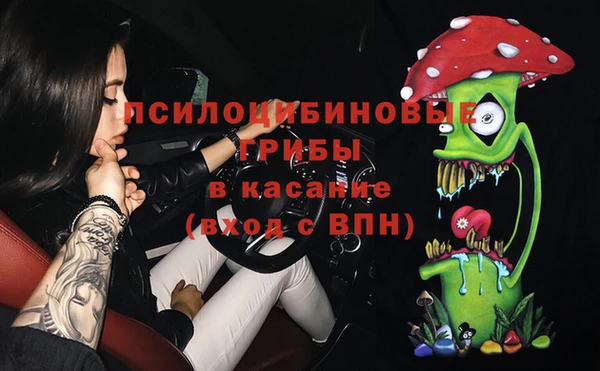 кокаин колумбия Волосово
