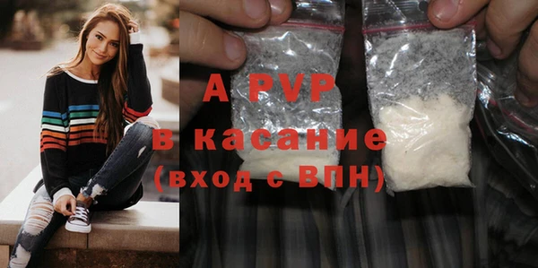 кокаин колумбия Волосово