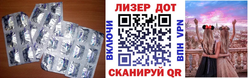 ссылка на мегу рабочий сайт  где купить наркотик  Камышлов  Лсд 25 экстази ecstasy 