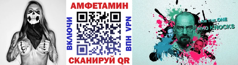 Первитин кристалл  Камышлов 